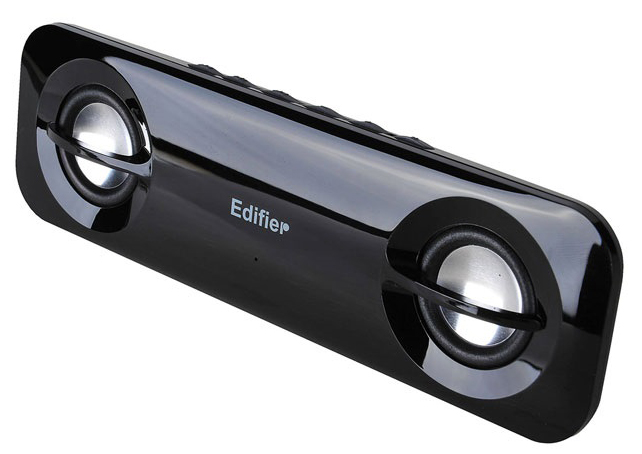 Loa EDIFIER MP15-1 chính hãng, giá rẻ tại Hải Phòng