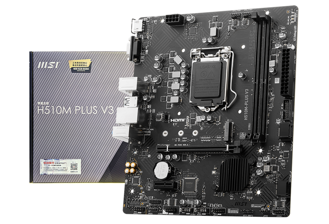 Mainboard MSI H510M-Plus V3 chính hãng, giá tốt Hải Phòng