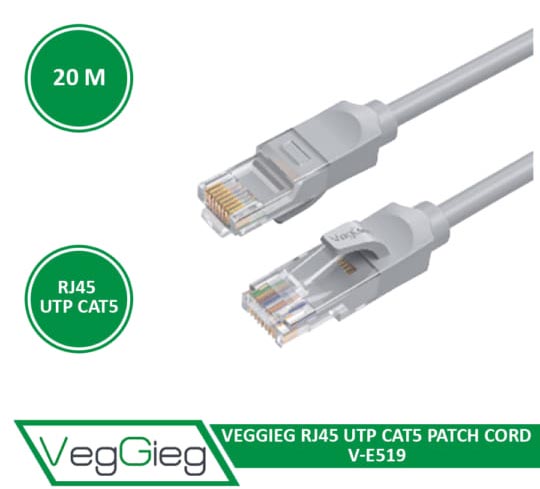 Dây mạng bấm sẵn 20m Veggieg VE519 được sử dụng để lắp đặt trong các tòa nhà, cao ốc