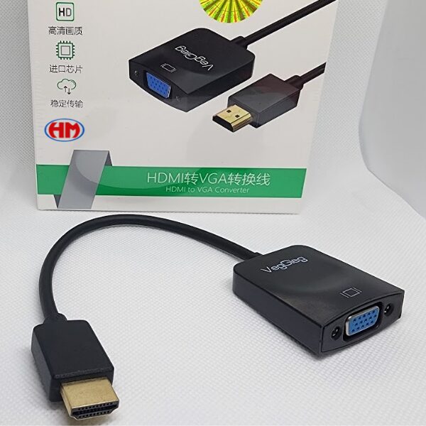 Display to VGA, Veggieg VZ615 là sự lựa chọn hoàn hảo
