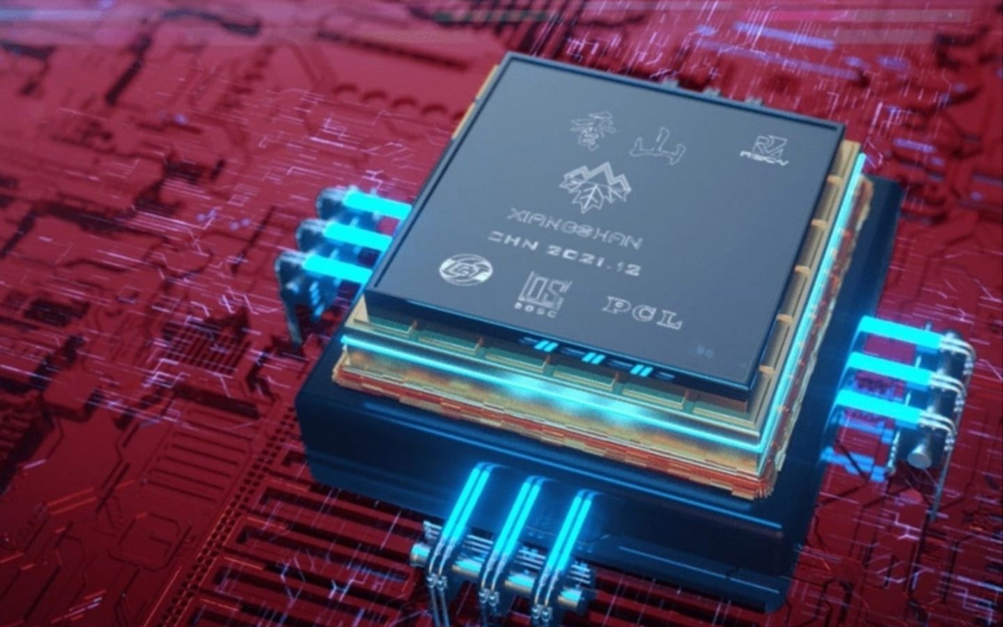 Trung Quốc đang đặt mục tiêu trở thành trung tâm sản xuất chip hàng đầu thế giới vào năm 2030