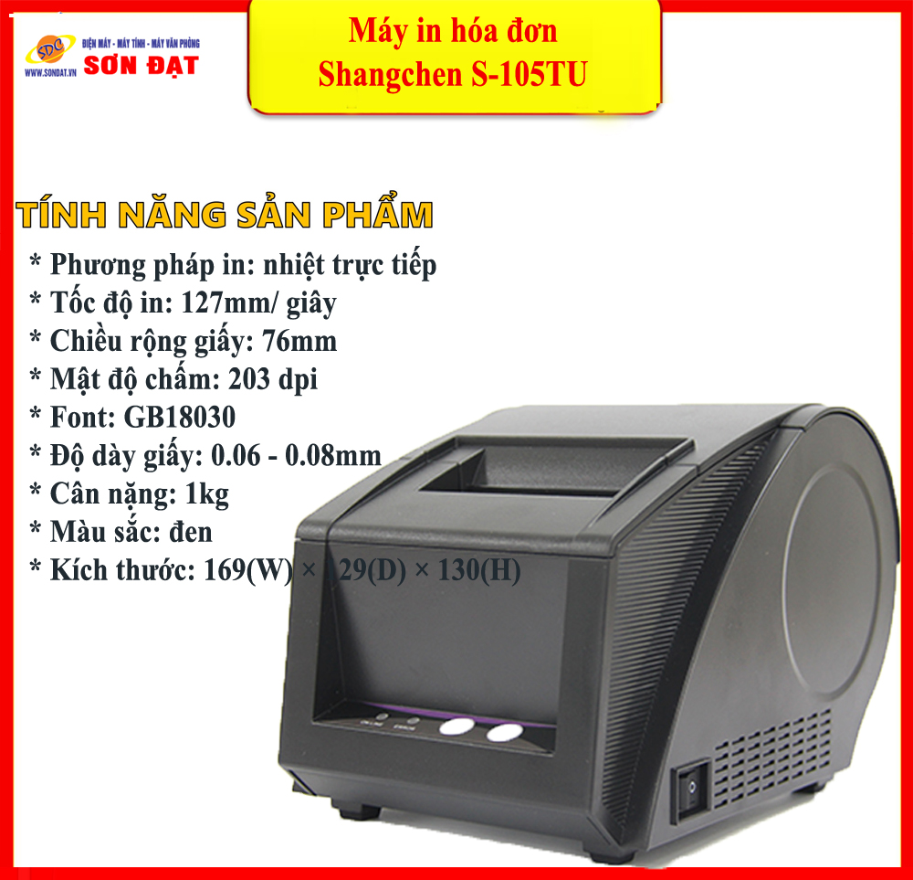 Máy in hóa đơn S - 105TU
