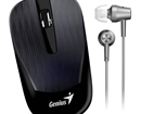 Chuột không dây và tai nghe Genius MH-8015