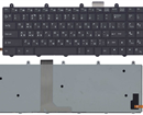 Keyboard MSI GE60 GT60 GE70