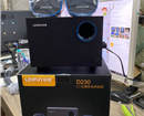 Loa Loyfun D230