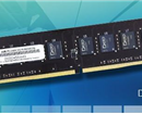 Ram Dato 4GB DDR4 bus 2666