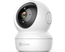 Camera Wifi EZVIZ CS-C6N-A0-1C2WFR (C6N 1080P)