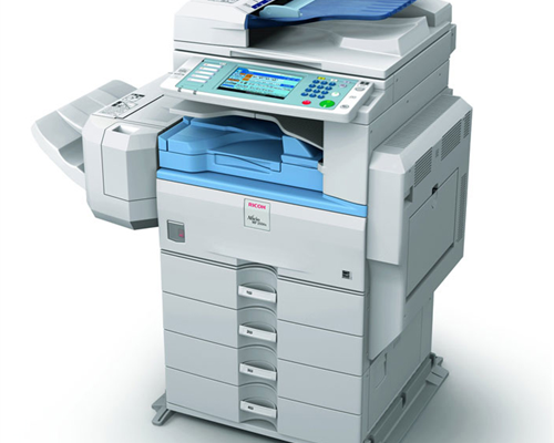 Máy photocopy Ricoh Aficio MP 2051