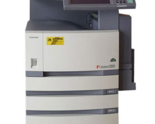 Máy Photocopy Toshiba e-Studio 280