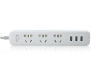 Ổ điện PISEN tích hợp 3 cổng sạc USB