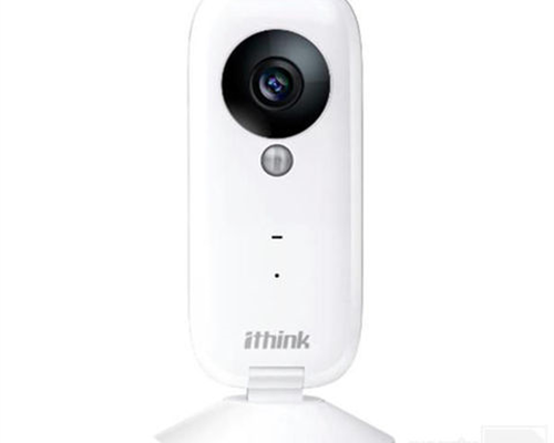 Camera IP ithink I2