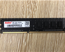 Ram PC KingSpec DDR3 4GB 1600MHz