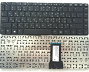 Keyboard HP 430G1 430 G1  430G0