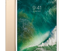 Apple iPad pro 10.5inch 4G 512gb Gold