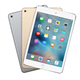 2-12-2017/ipad-min-4-4g-128gb-silver-2-v-73-a-.png