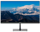 Monitor Dahua 23.8-inch DHI-LM24-C200 - VA 75Hz; 5ms; 250cd/m2; VGA + HDMI