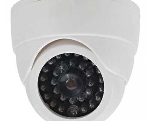 Camera GLtech GLP-352HR