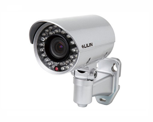Camera Linin ES-930HP