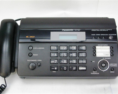 Máy fax Panasonic KX-FT 987