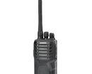 Máy bộ đàm Kenwood TK-688