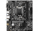 Mainboard H510M-Plus có khe M2