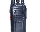 Máy bộ đàm Motorola MT918 chưa VAT