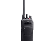 Máy bộ đàm ICOM F2000