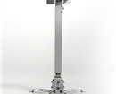 Giá treo máy chiếu EA-100 (độ dài: 63-100 cm)