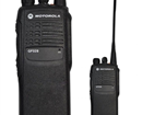 Máy bộ đàm Motorola GP328