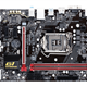 22-11-2017/2gigabyte-h110m-gaming-3-v-73-a-.jpg