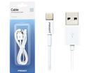 Cable USB Iphone 5 Pisen