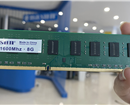 DDRam PC 8GB/1600 Namsun