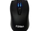 Mouse Fuhlen X102S Gaming. LED 7 màu