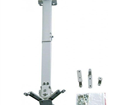 Giá treo máy chiếu 65cm kéo dài 1m2