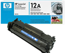 Hộp mực canon 2900 và HP 1020