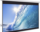 MÀN CHIẾU ĐIỆN 70X70 - 100"