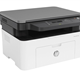 24-12-2025/may-in-hp-136w-4zb86a-1-v-55-a-.jpg