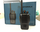 Máy bộ đàm Motorola GP-368