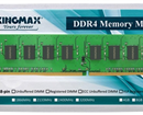 Ram 4 Kingmax 8GB/2400