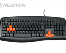 Bàn phím Newmen E835 PS2