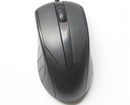 Chuột USB Carpo C199