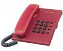 Điện Thoại Panasonic KX-TS 500