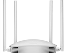 Bộ phát Wifi không dây Totolink N600R 600Mbps 4 Ăng Ten 
