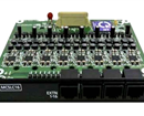Card kết nối khung phụ KX-NS5130