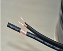 Dây đồng trục RG59 + C2
