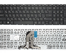 Keyboard HP 15-ac, 15-af, 15-ay, 15-ba, 15t-ac