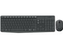 Keyboard + Mouse Wireless Logitech MK235