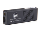 MK808B Plus Android TV