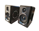 Loa Powermax PS165 2.0
