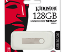 USB 128GB kingston SE9